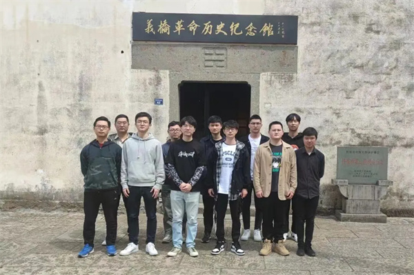 火星电竞·(中国区)有限公司官网