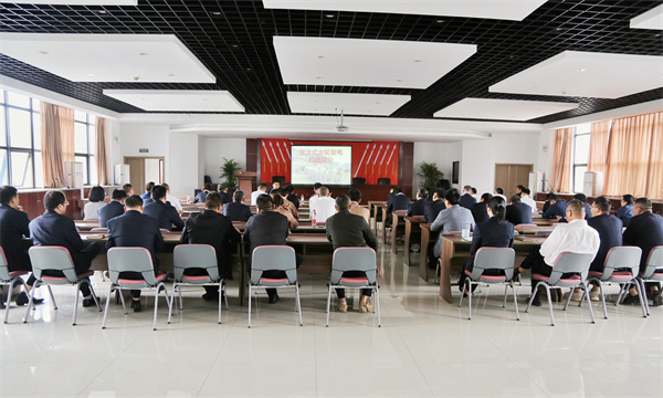 火星电竞·(中国区)有限公司官网