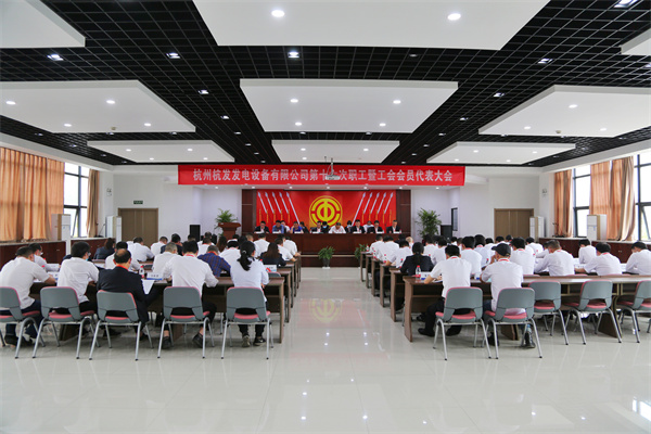 火星电竞·(中国区)有限公司官网