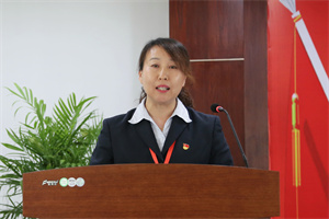 火星电竞·(中国区)有限公司官网