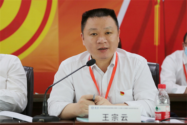 火星电竞·(中国区)有限公司官网