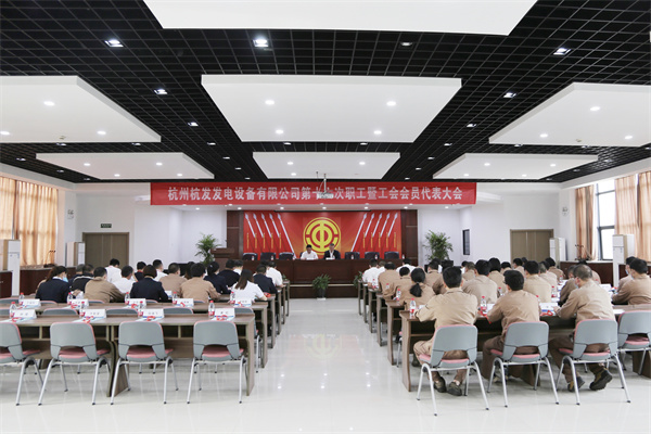 火星电竞·(中国区)有限公司官网