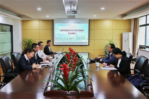 火星电竞·(中国区)有限公司官网