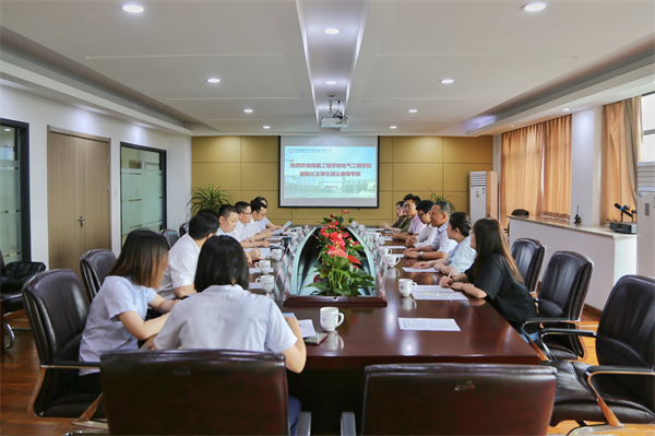 火星电竞·(中国区)有限公司官网