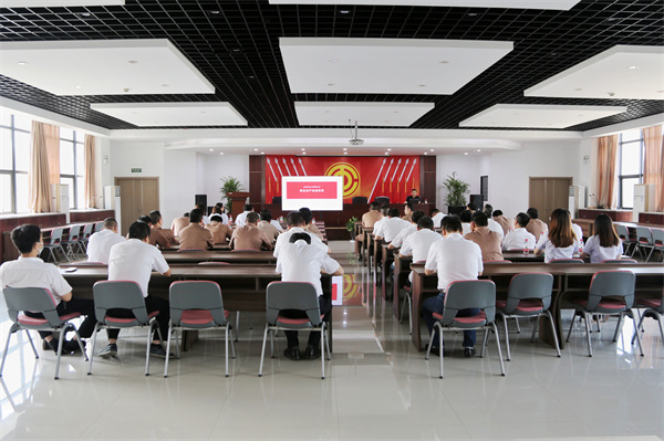 火星电竞·(中国区)有限公司官网