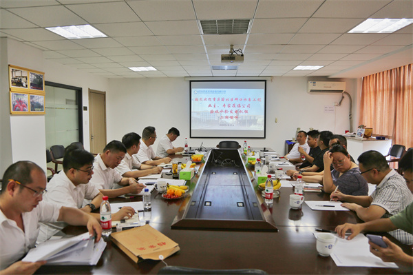 火星电竞·(中国区)有限公司官网