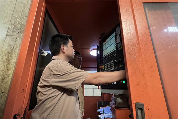 火星电竞·(中国区)有限公司官网