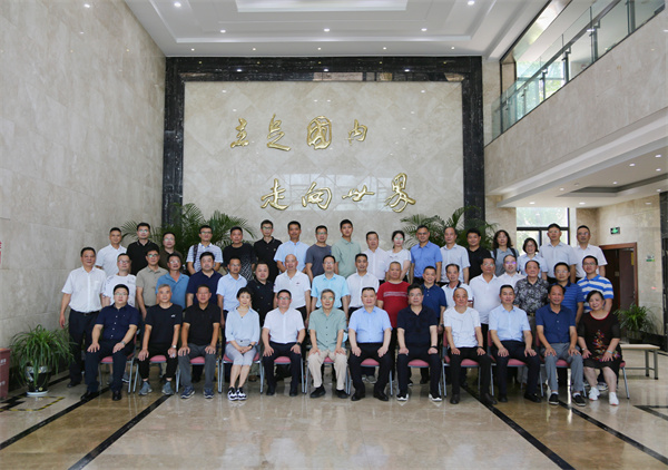 火星电竞·(中国区)有限公司官网