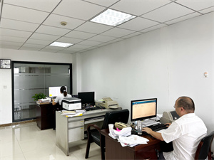 火星电竞·(中国区)有限公司官网