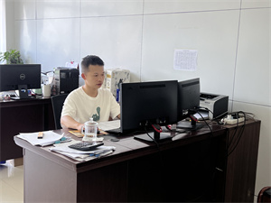 火星电竞·(中国区)有限公司官网