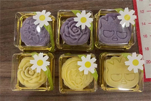 火星电竞·(中国区)有限公司官网