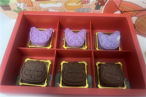 火星电竞·(中国区)有限公司官网