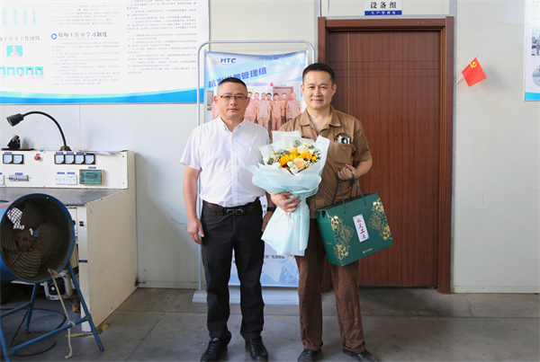 火星电竞·(中国区)有限公司官网