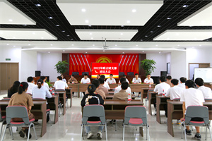 火星电竞·(中国区)有限公司官网