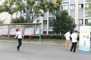 火星电竞·(中国区)有限公司官网