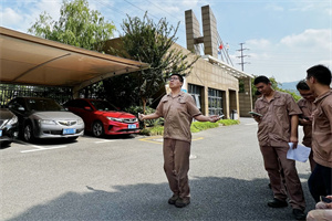 火星电竞·(中国区)有限公司官网