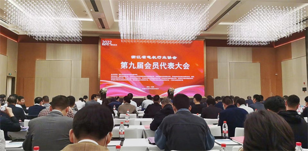 火星电竞·(中国区)有限公司官网