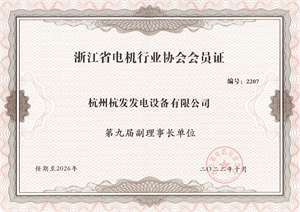 火星电竞·(中国区)有限公司官网