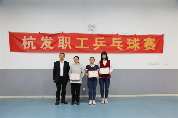 火星电竞·(中国区)有限公司官网