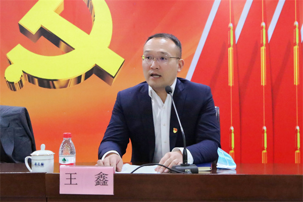 火星电竞·(中国区)有限公司官网