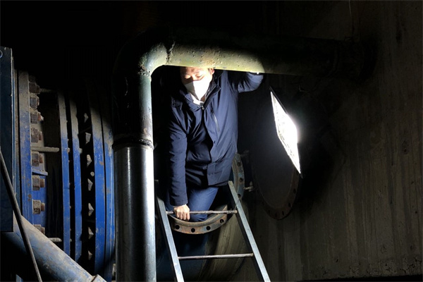 火星电竞·(中国区)有限公司官网