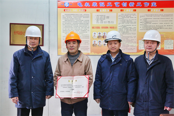 火星电竞·(中国区)有限公司官网