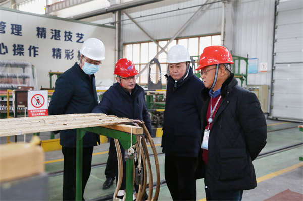 火星电竞·(中国区)有限公司官网