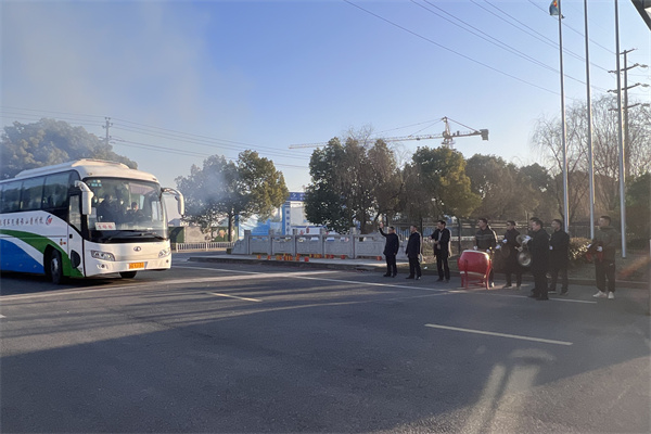 火星电竞·(中国区)有限公司官网