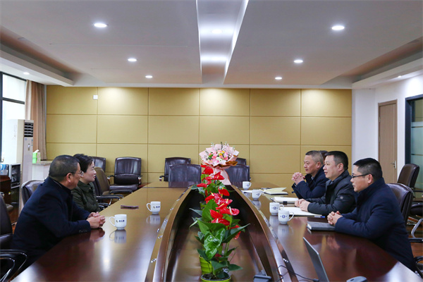 火星电竞·(中国区)有限公司官网