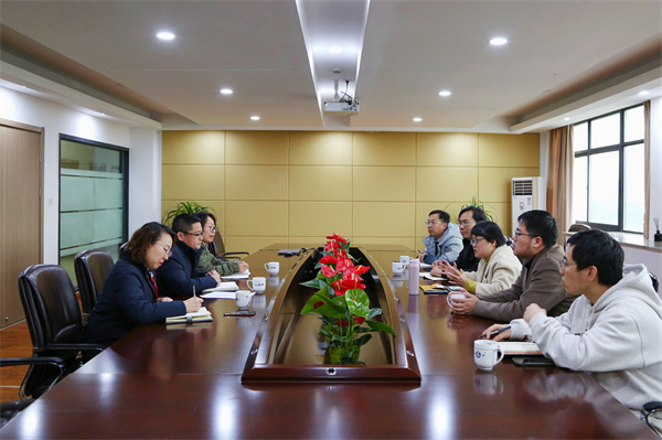 火星电竞·(中国区)有限公司官网