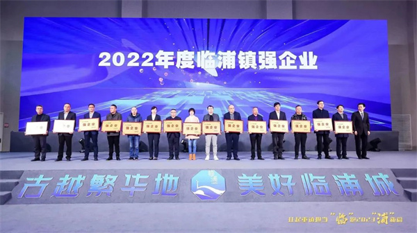 火星电竞·(中国区)有限公司官网