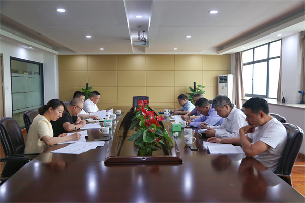 火星电竞·(中国区)有限公司官网