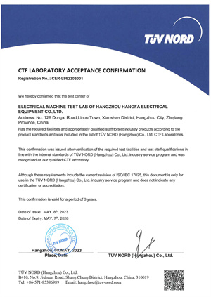 火星电竞·(中国区)有限公司官网