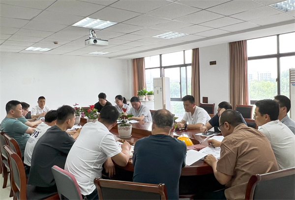 火星电竞·(中国区)有限公司官网