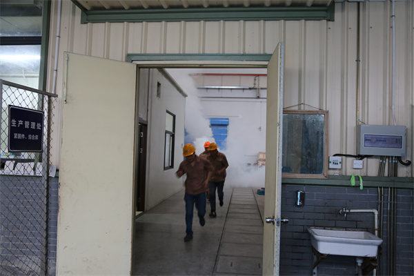 火星电竞·(中国区)有限公司官网