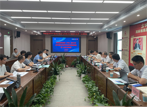 火星电竞·(中国区)有限公司官网