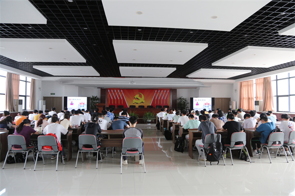 火星电竞·(中国区)有限公司官网