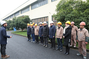 火星电竞·(中国区)有限公司官网