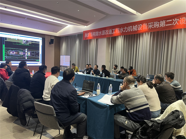 火星电竞·(中国区)有限公司官网