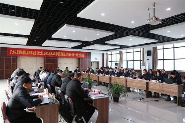 火星电竞·(中国区)有限公司官网