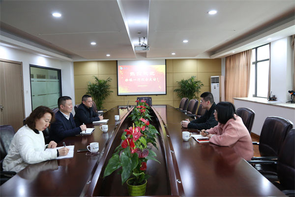 火星电竞·(中国区)有限公司官网