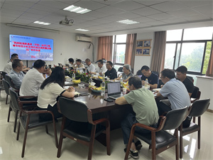 火星电竞·(中国区)有限公司官网