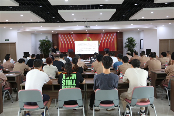 火星电竞·(中国区)有限公司官网