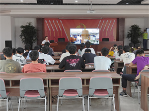 火星电竞·(中国区)有限公司官网