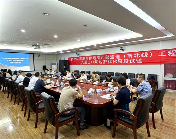 火星电竞·(中国区)有限公司官网