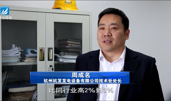 火星电竞·(中国区)有限公司官网