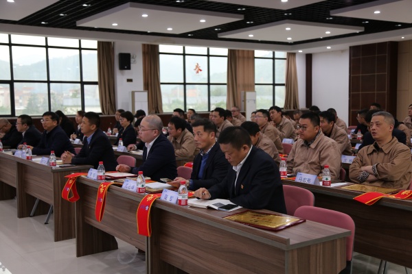 火星电竞·(中国区)有限公司官网