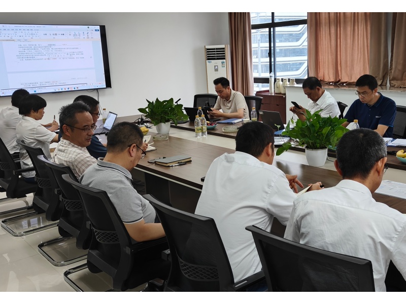 火星电竞·(中国区)有限公司官网