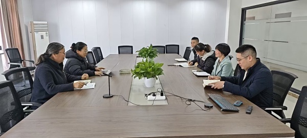 火星电竞·(中国区)有限公司官网